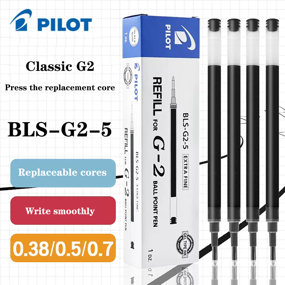 Pilot Pen G2 - 6pcs 일본 파일럿 젤 펜 리필