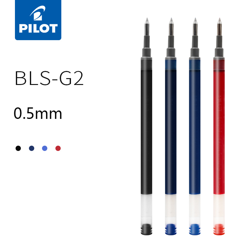 Pilot Pen G2 - 1 pcs BLS-G2-5 젤 펜 리필