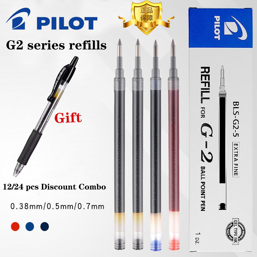 Pilot Pen G2 - 일본 오리지널 파일럿 젤 펜 리필