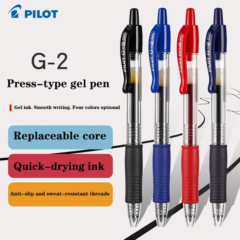 BL-G2 빠른 건조 잉크 쓰기 부드러운 볼펜, PIL - Pilot Pen G2 리뷰 및 가격